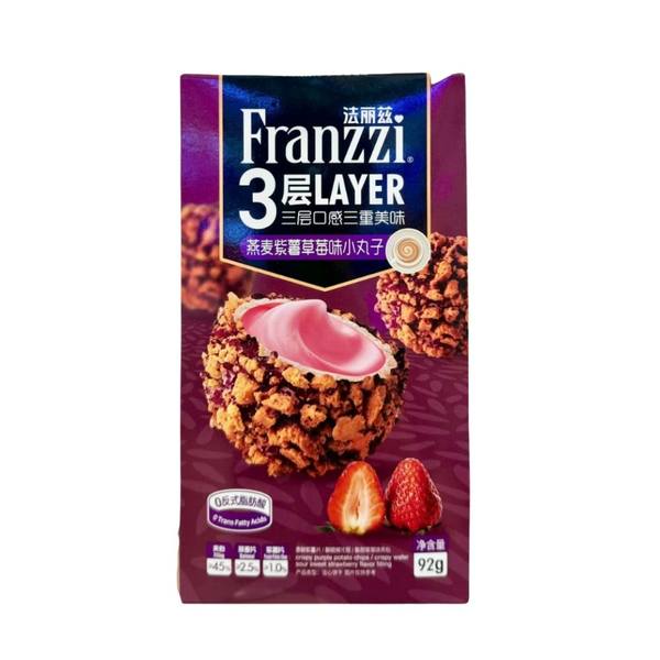 Franzzi гүзээлзгэнэ/гадууруу бүрмэлтэй