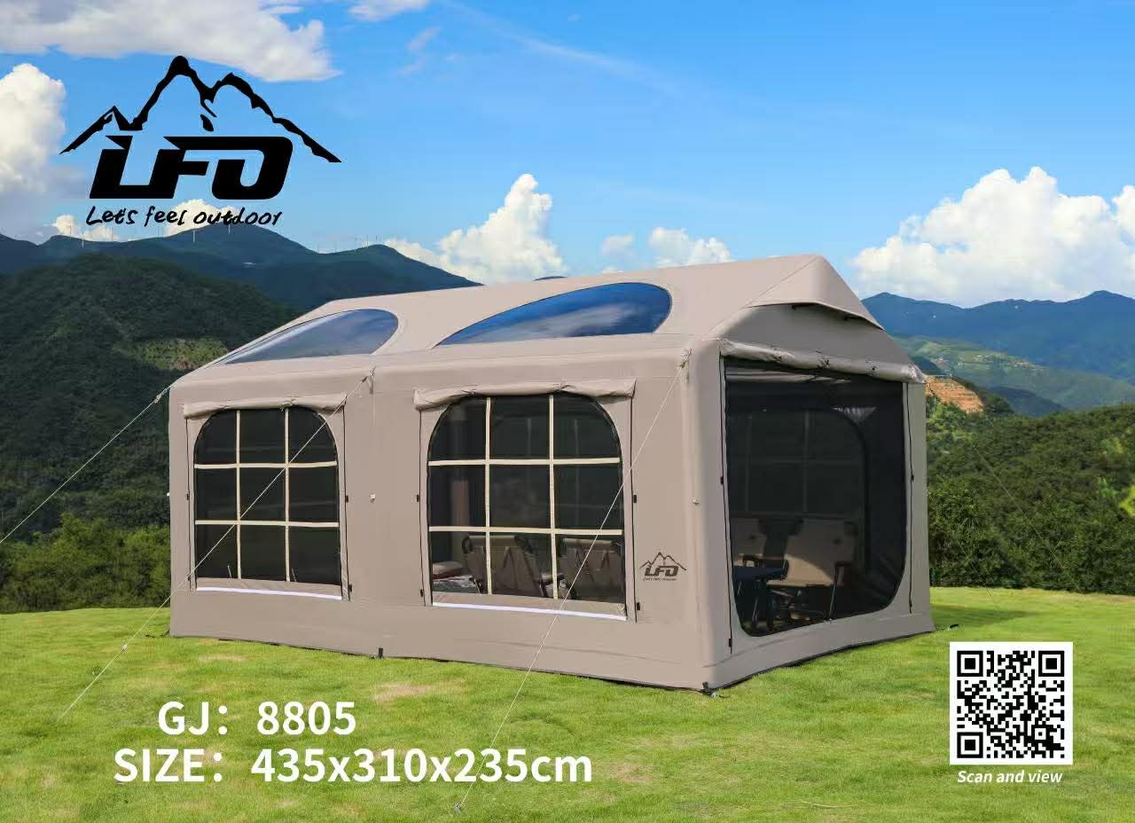 Тасалгаатай майхан дунд