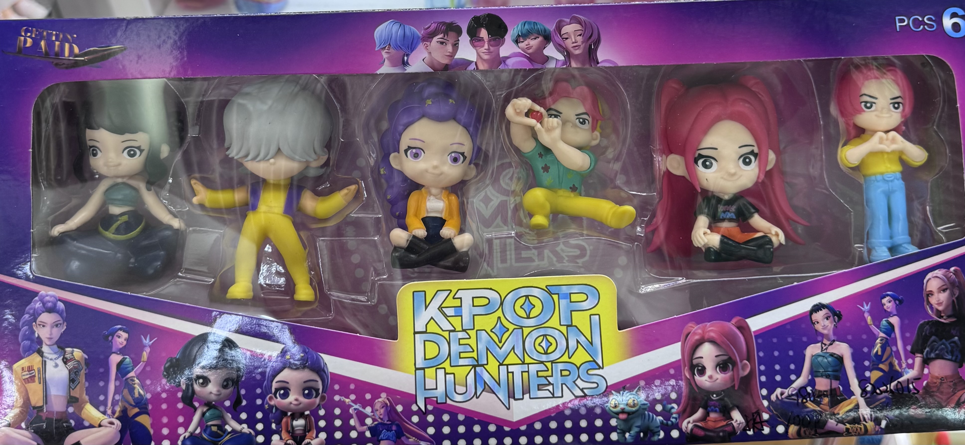 Demon hunters холимог 6ш