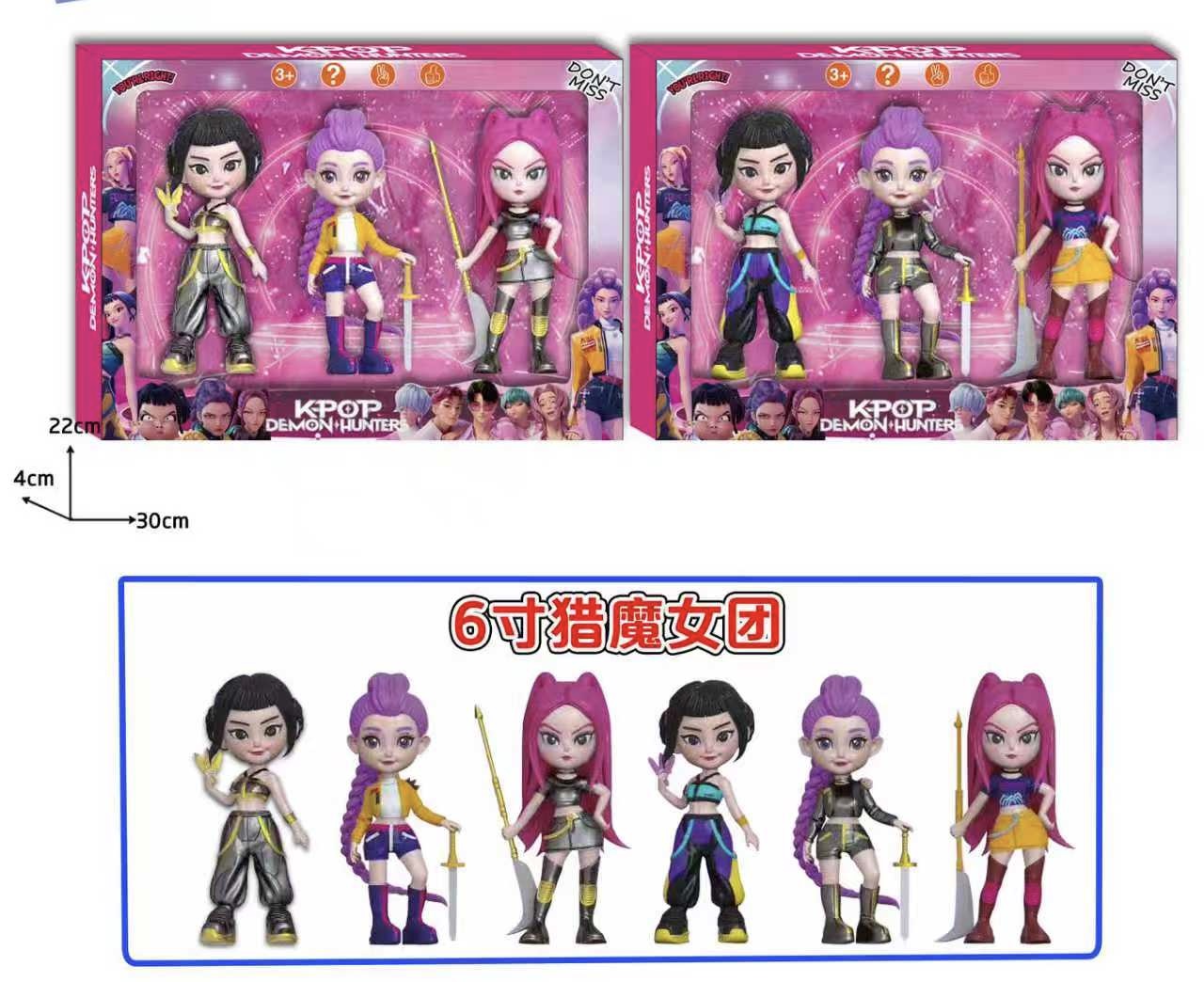 Demon hunters том 3тай