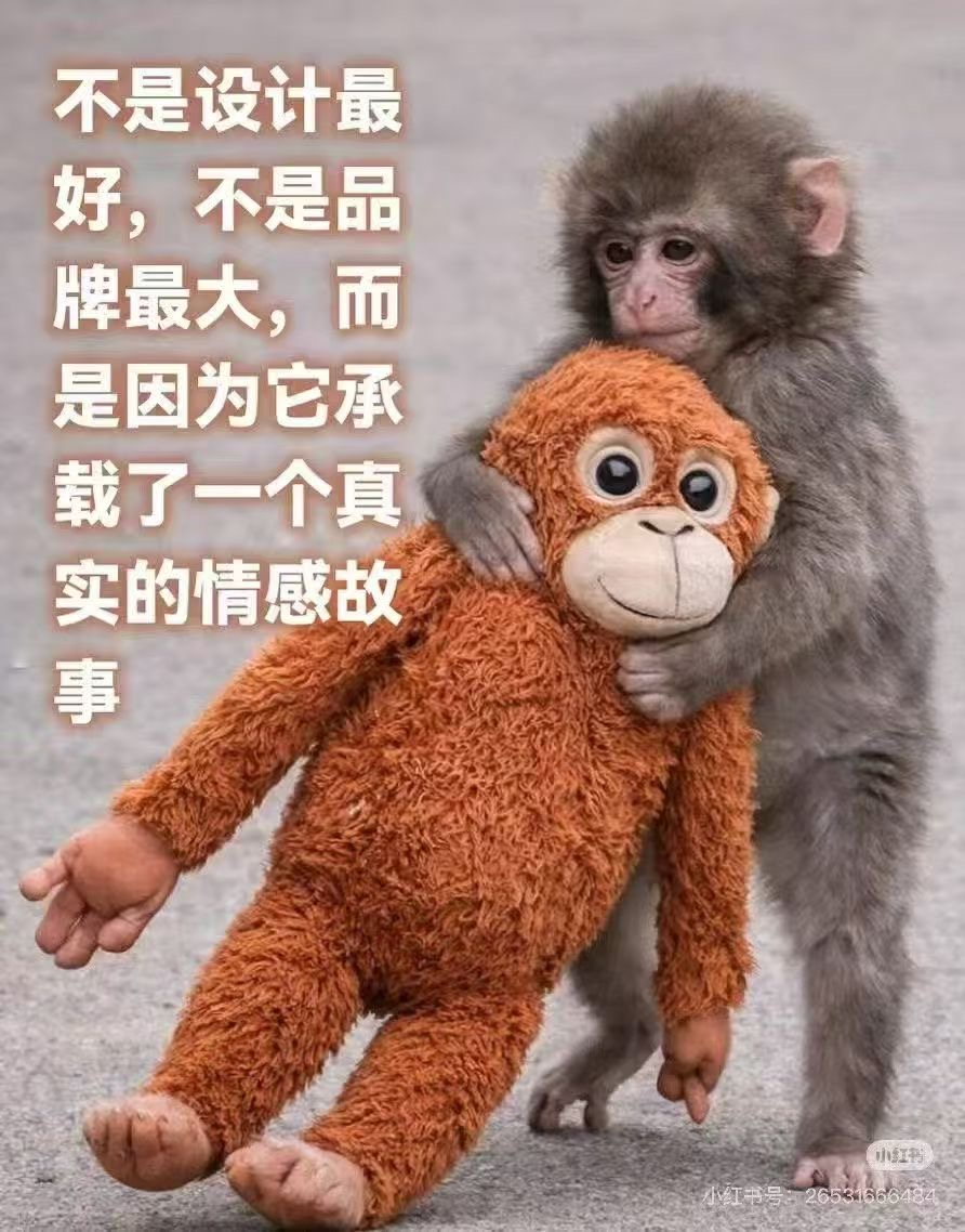 Тренд Сармагчин