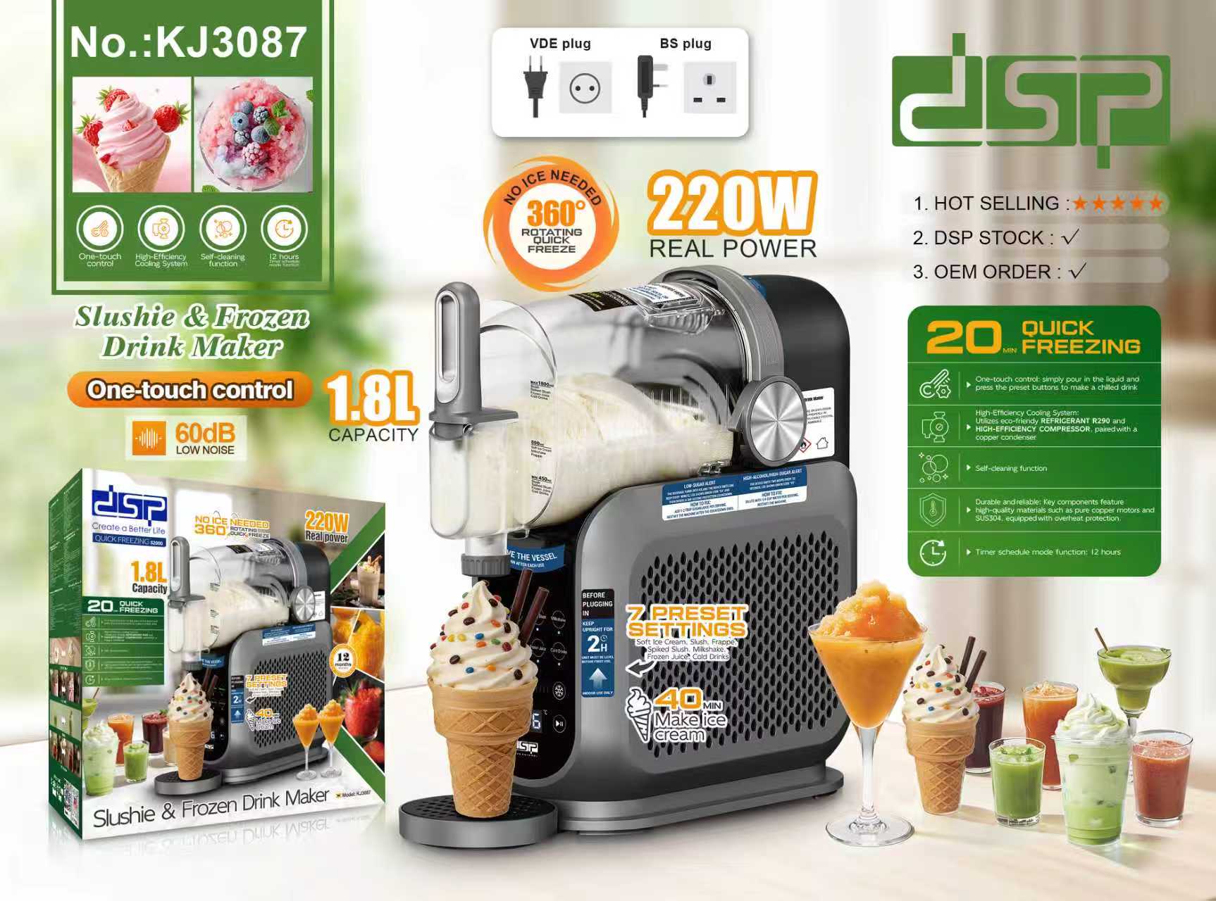 Зайрмагны машин