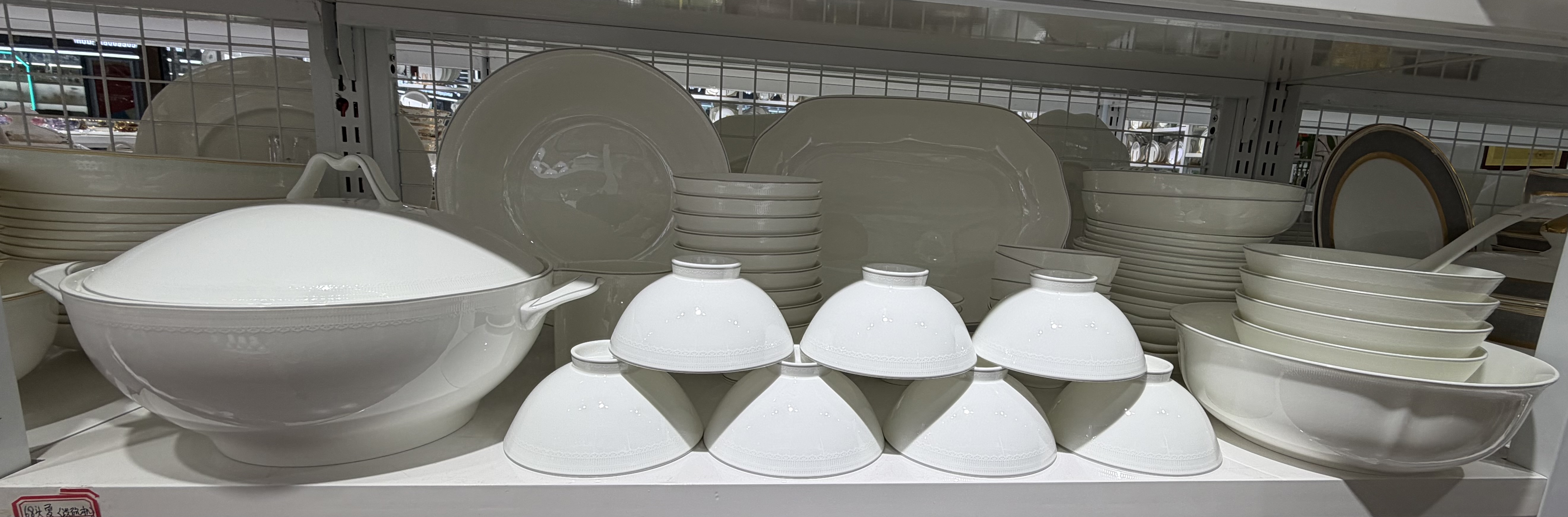 Гангар шаазан 745,5