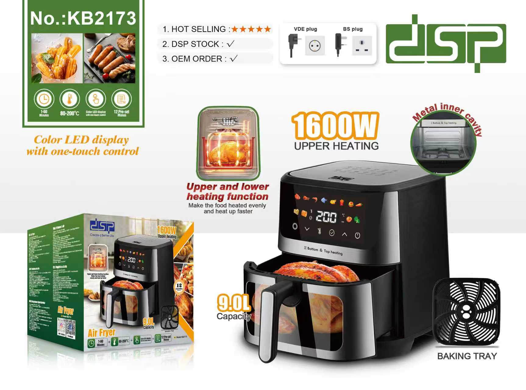 DSP тосгүй шарагч 9л