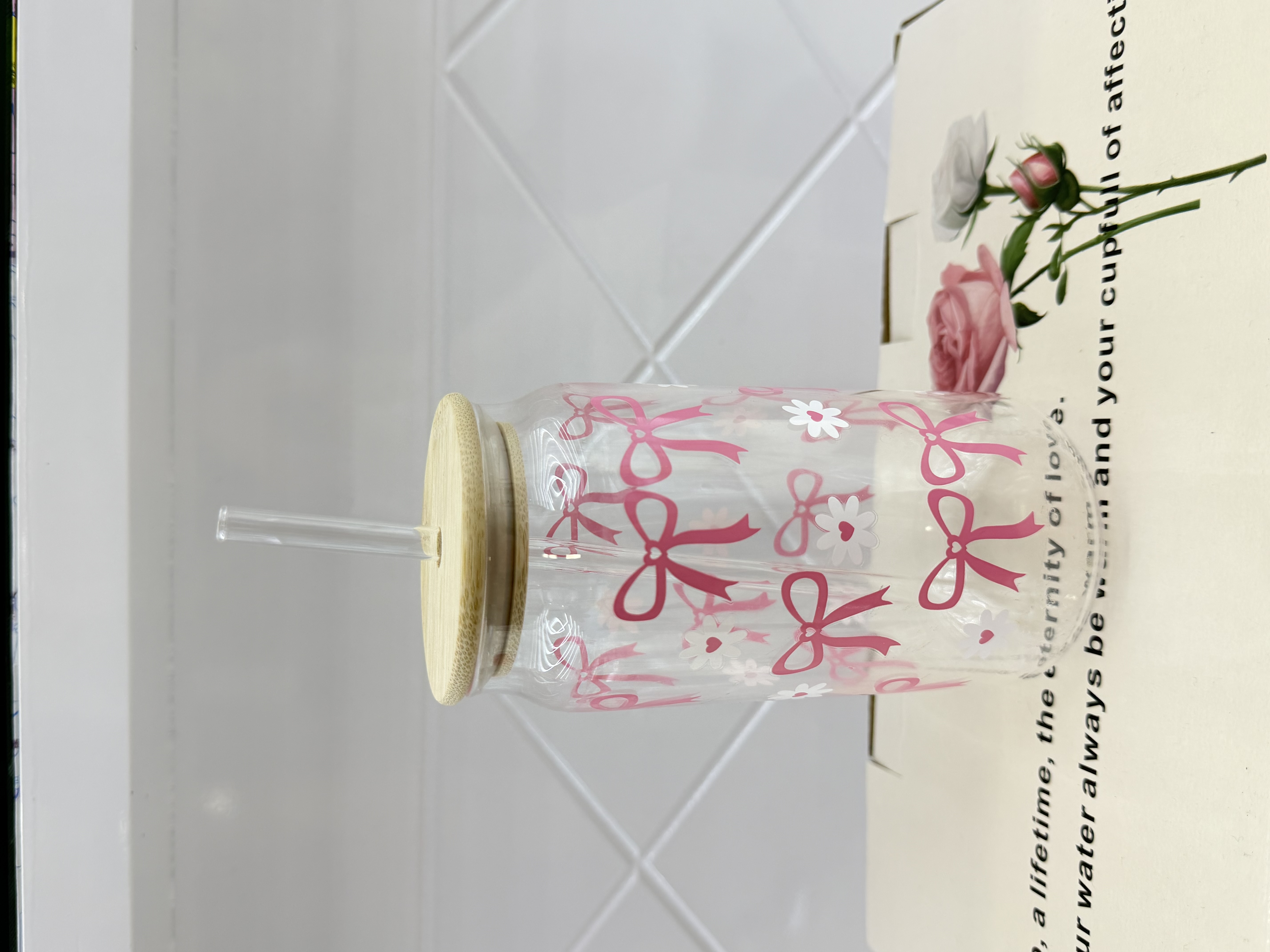 Баантиктай стакан