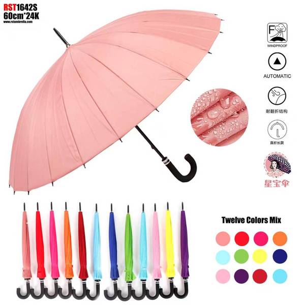 Том хүний цулгуй