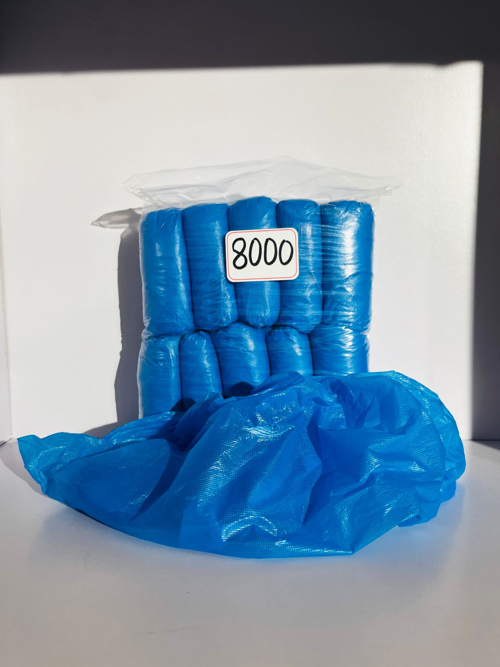 Гялгар улавч 50ш