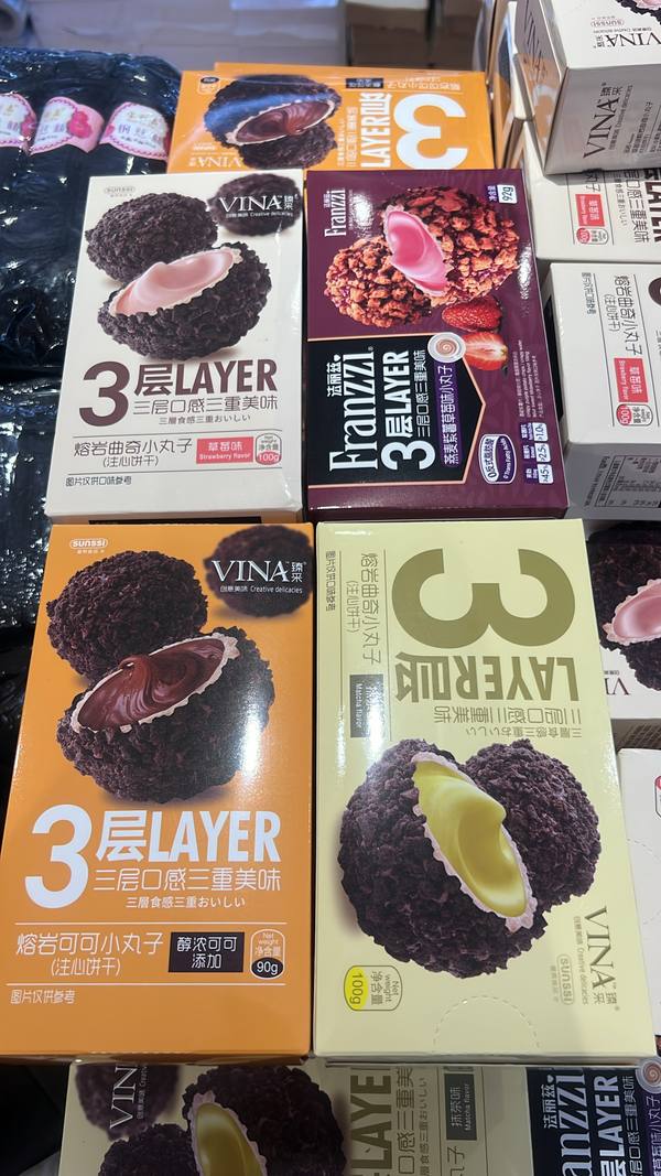 Дурын 3 төрөл