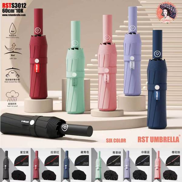 Жижиг эвхэгддэг