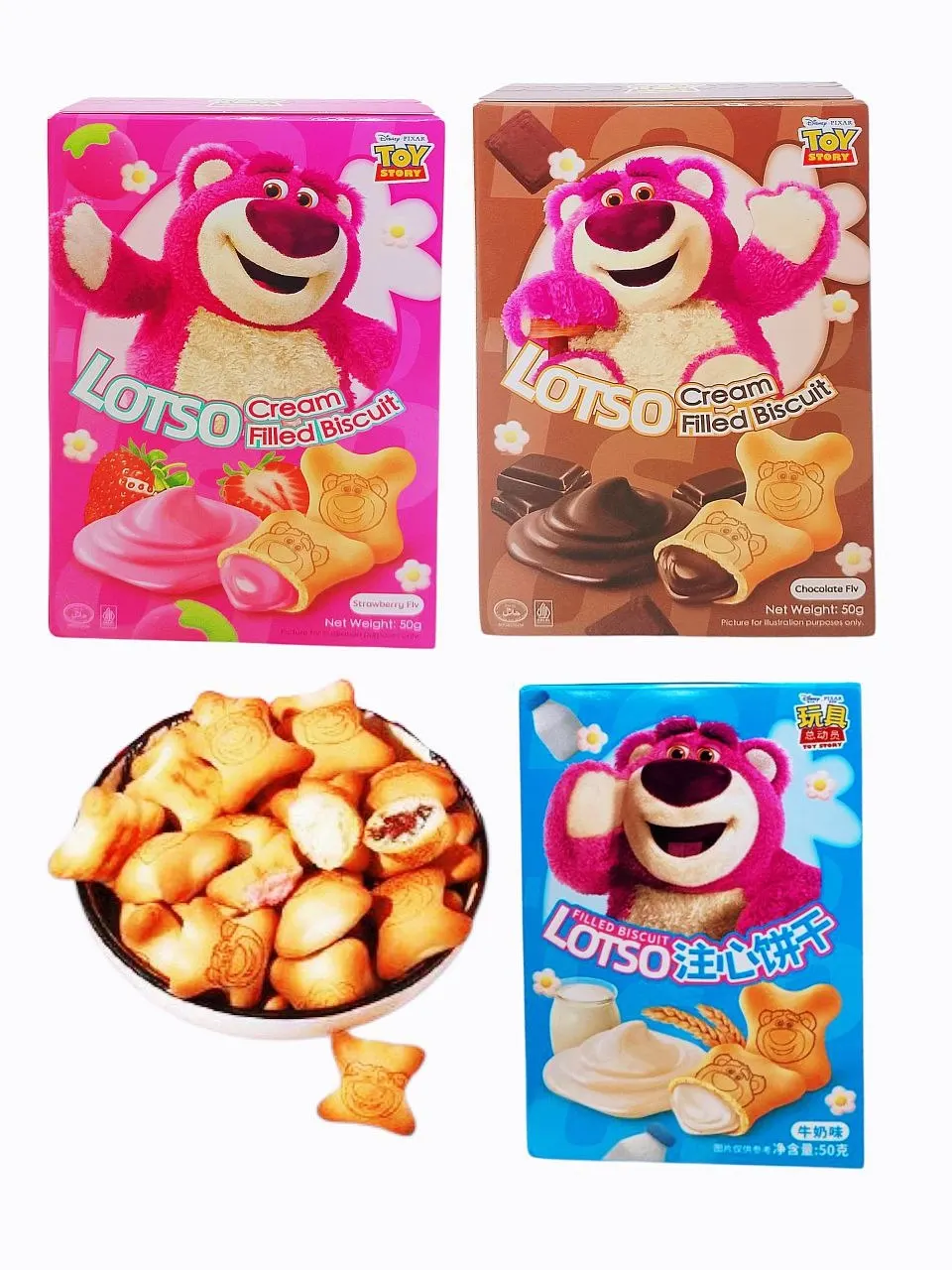 Амтат жигнэмэг