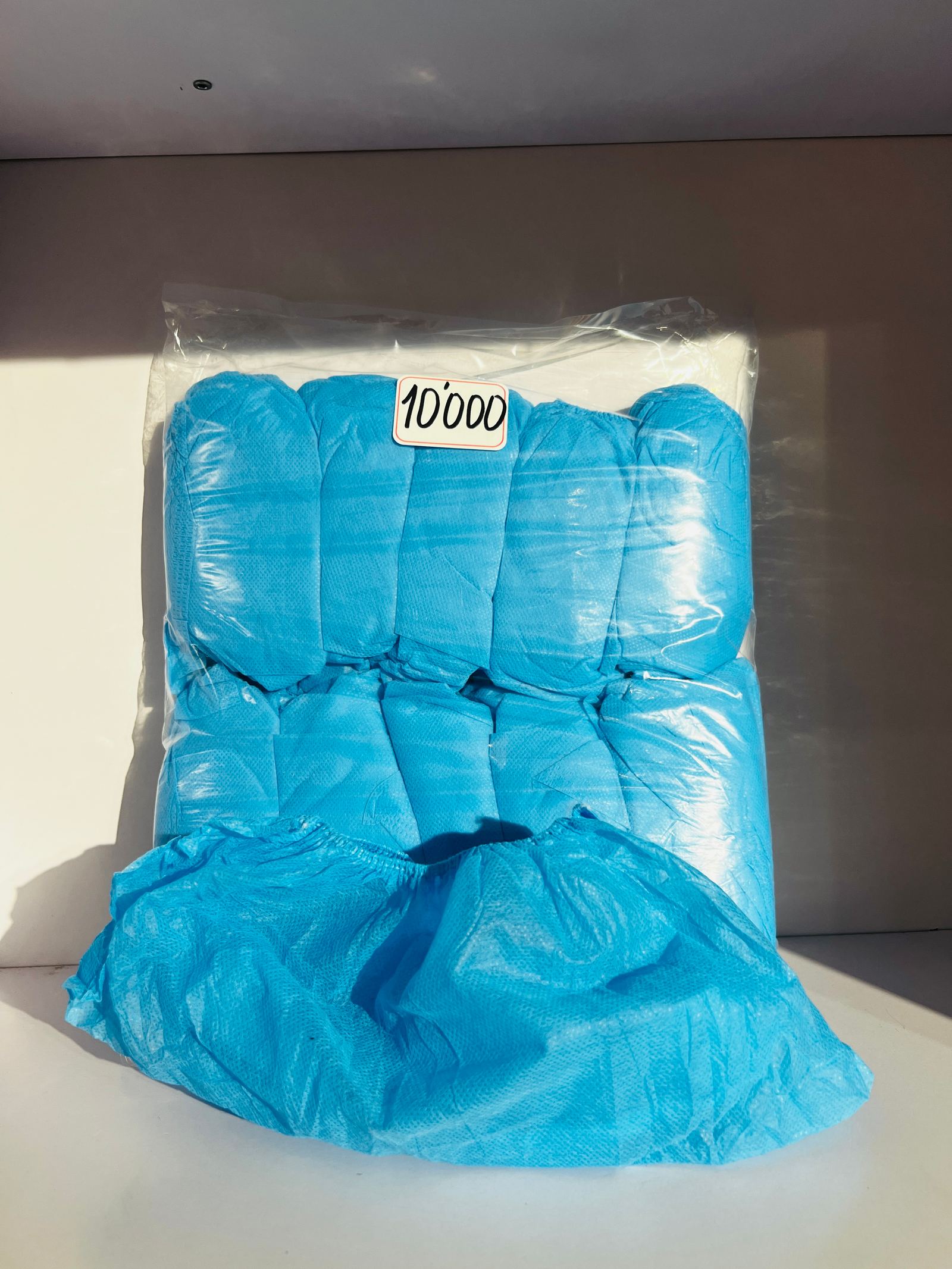 Даавуун улавч 50ш