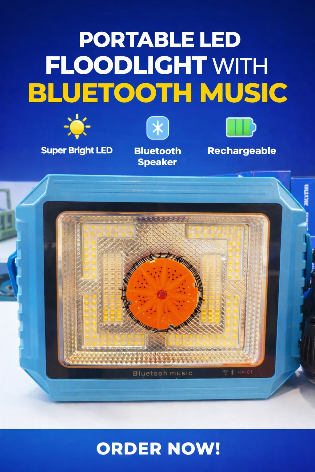 Аяны гэрэл цэнхэр