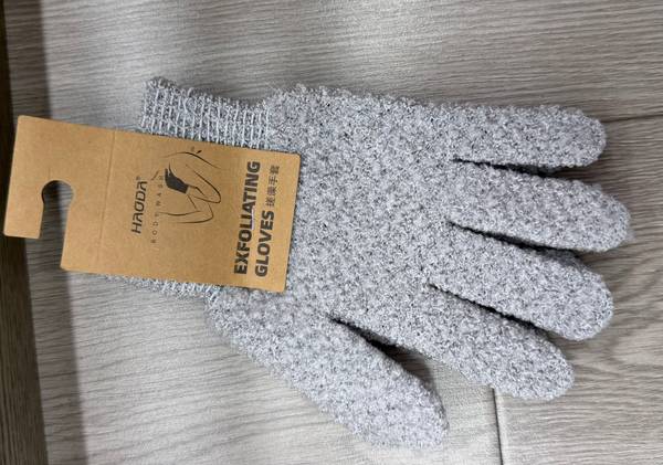 Арзгар угаагч бээлий