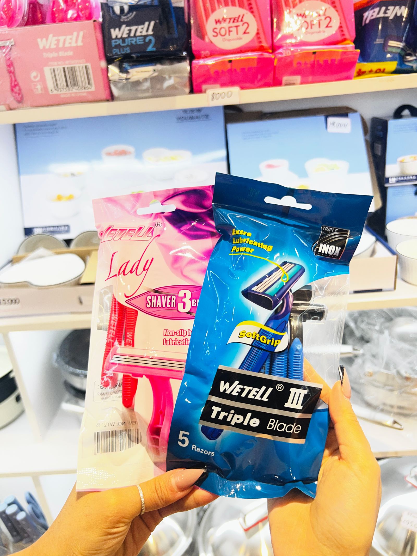 Сахлын татуурга