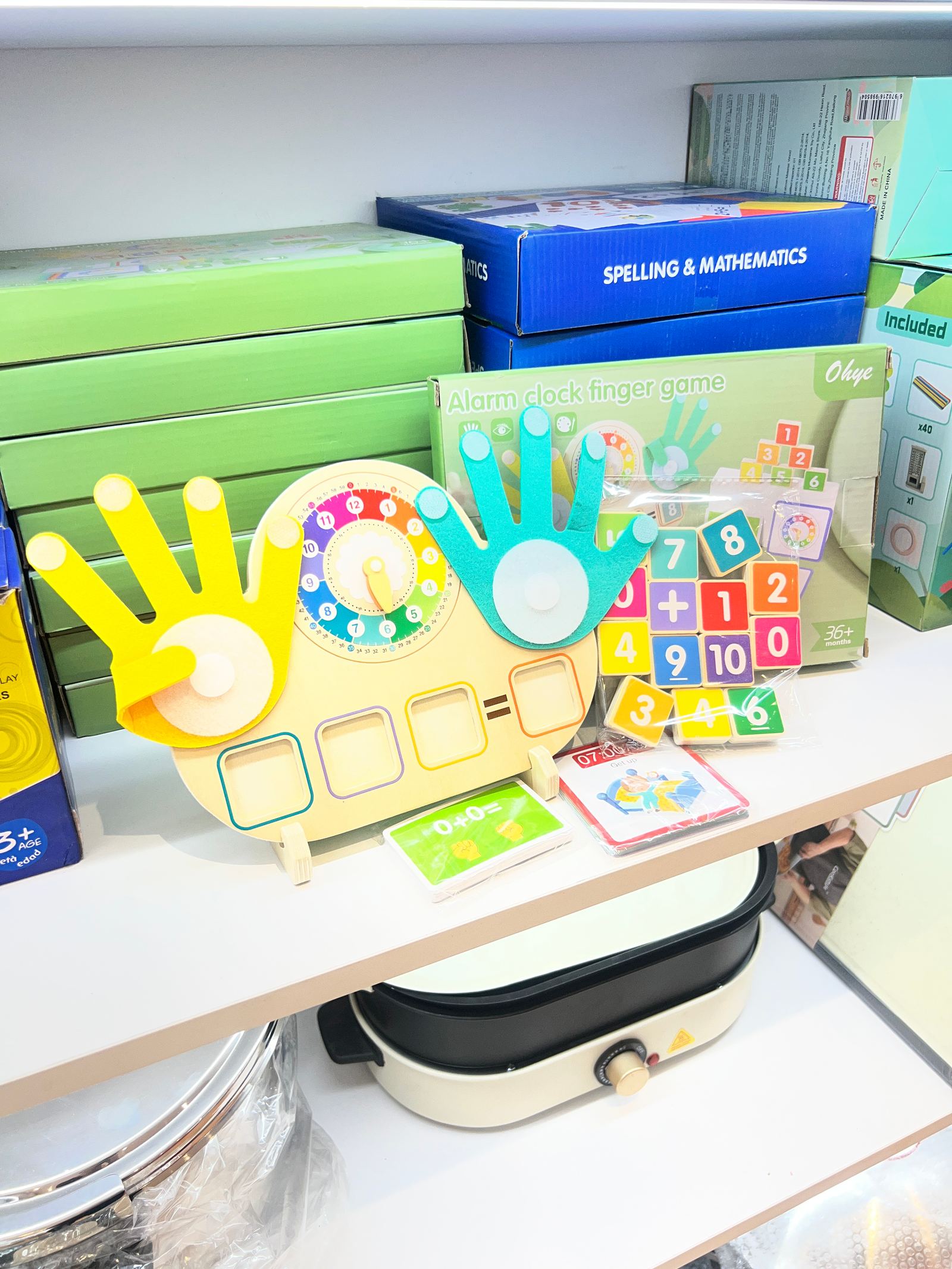 Тоглоом код10