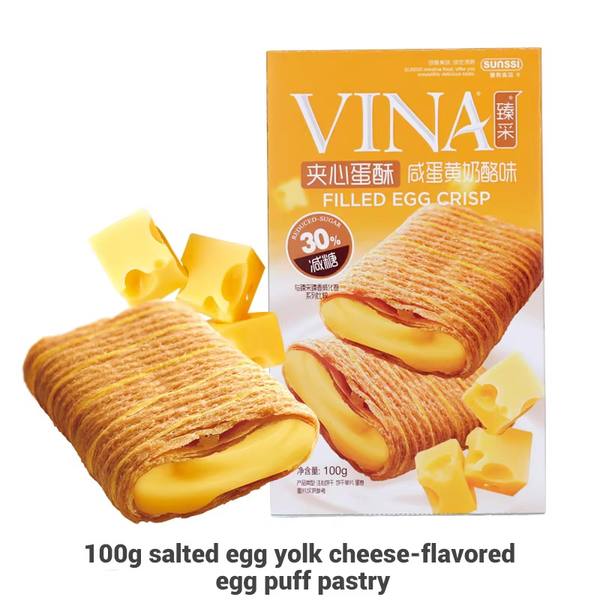 Vina шаржигнуур бяслагтай жигнэмэг/шар