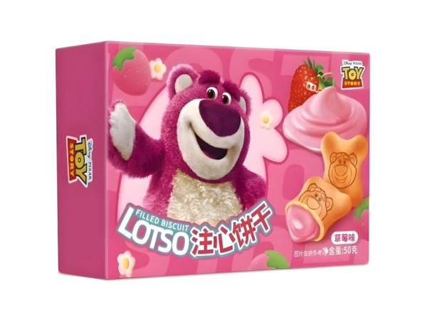 Lotso гүзээлзгэнэ
