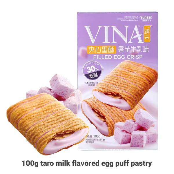 Vina сүүтэй шаржигнуур жигнэмэг /ягаан