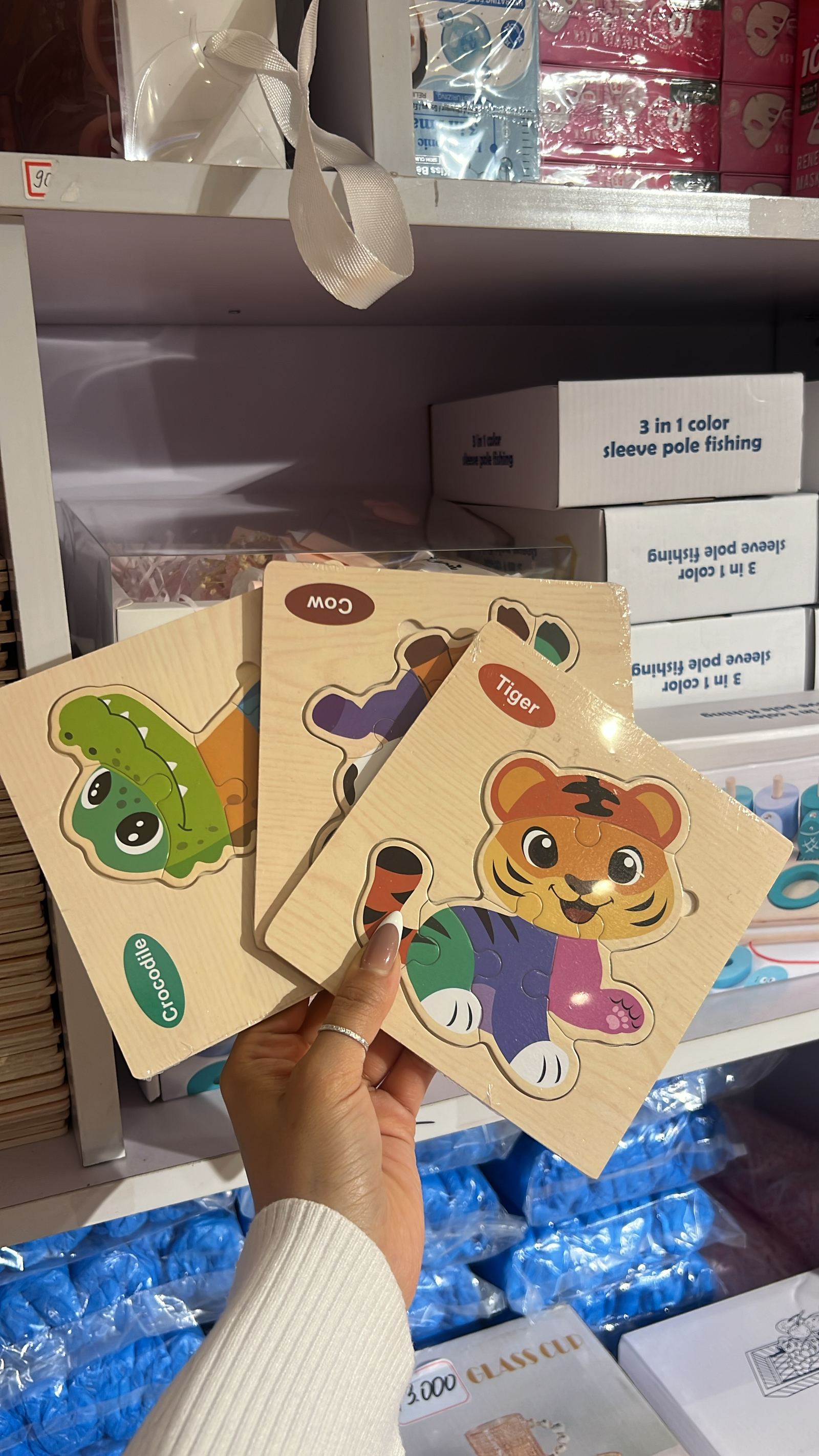 Тоглоом код1